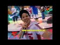 Rompe (12-01-07)