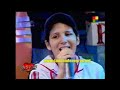 Rompe (12-01-07)