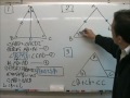 Click here to watch this video 中学数学【三角形】 基本問題①