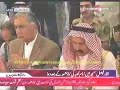 Sheikh Sudais Dua After Friday Prayer