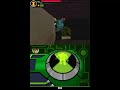 Ben 10 Ultimate Alien: Cosmic Destruction - China