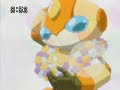 Cream The Rabbit - Butterfly