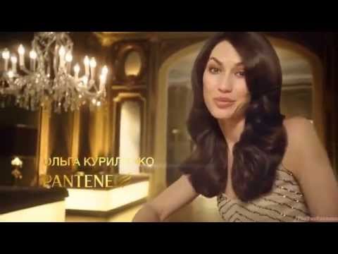 Музыка Из Рекламы Пантин Аква Лайт