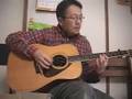 Ruggy Blues In E