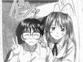 Love Hina Everything