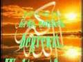 www.ilahitv.de AMMAR ISLAM RAP DEUTSCH www.kurantv.de