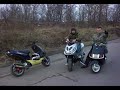 Stunt