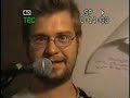 Dirty Ruckus Music Video