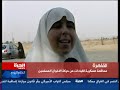 تقرير الحرة عن اولي جلسات المهزلة العسكرية