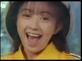 Yumiko Takahashi - Whisper