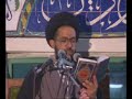ابن,الدعاء,السيد