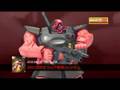 【ガンプラ】MG100 ROAD to 100