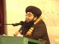 Meeraj Un Nabie  SAW  Maulana Anas Noorani part 2 of 9