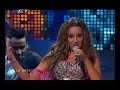 KALOMOIRA EUROVISION 2008 GREECE - MY SECRET COMBINATION - SEMI FINAL