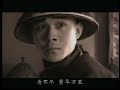 QianLong Chinese Historical TV Drama MV584 eBay