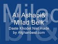 Ali Ashabi By AfghanBest.Com