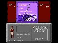 publisher: natsume release date: 11/10/1989 id nat-dm www.famicomfreak.blogspot.com retro gaming life