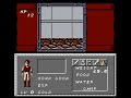 publisher: natsume release date: 11/10/1989 id nat-dm www.famicomfreak.blogspot.com retro gaming life