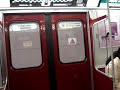 T1 TTC subway car 