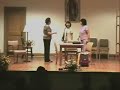 KRC drama workshop 2006 - Mandarin skit #1 KRC drama workshop 2006 - Mandarin skit #1