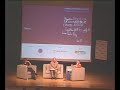 10/15: Dr. Juan Martos: Coloquio (1/6)