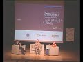10/15: Dr. Juan Martos: Coloquio (1/6)