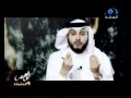 شمهروش (الوهم والحقيقة 4