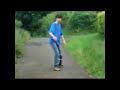 The Skater G The Skater G