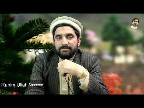 Shahen seb wawrai