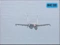 Su-37 Terminator. Exclusive flight by E.Frolov Su-37 Terminator. Exclusive flight by E.Frolov