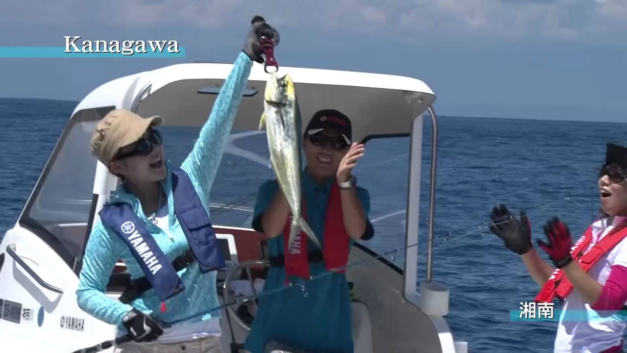 神奈川県 湘南（釣り）