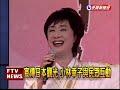 演歌の女王