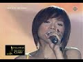 Click here to watch this video NINA in ASAP '09 Opening - 