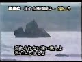 台風情報と沖縄の音楽1/10 台風情報