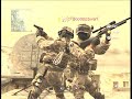 call-of-duty-4-getting-out-and-flying-out-of-maps.html