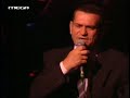 Margaritis - Dromoi tou pouthena