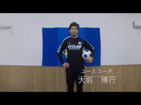 YouTube動画