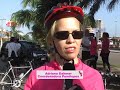 Passeio inaugural das penélopes da bike, um grupo formado por mulheres que fazem passeio de bike por Belém.Site:www.penelopedabike.com