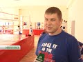 Визит Губернатора Ль