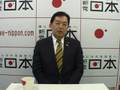 日本の借金は「ゼロ予算事業」でブっ飛ばせ!