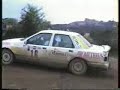 Rally Costa Smeralda 1992