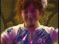 Kago Ai - Boogie Train Live Kago Ai - Boogie Train Live
