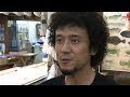灘ライフをとことん楽しむ！－　ナディスト　慈　憲一さん