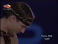 tatiana navka roman kostomarov gala program