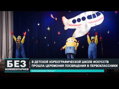 Без комментариев. 23.10.20.