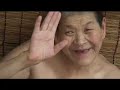 Elderly... Beijing Elderly... Beijing