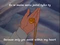 The Swan Princess - Far Longer Than Forever(Polish)
