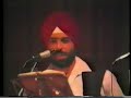KS Bhamrah - Apna Sangeet Introduction (1985)