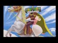 Me and My Katamari Intro
