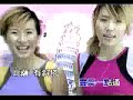 China Dolls China Dolls